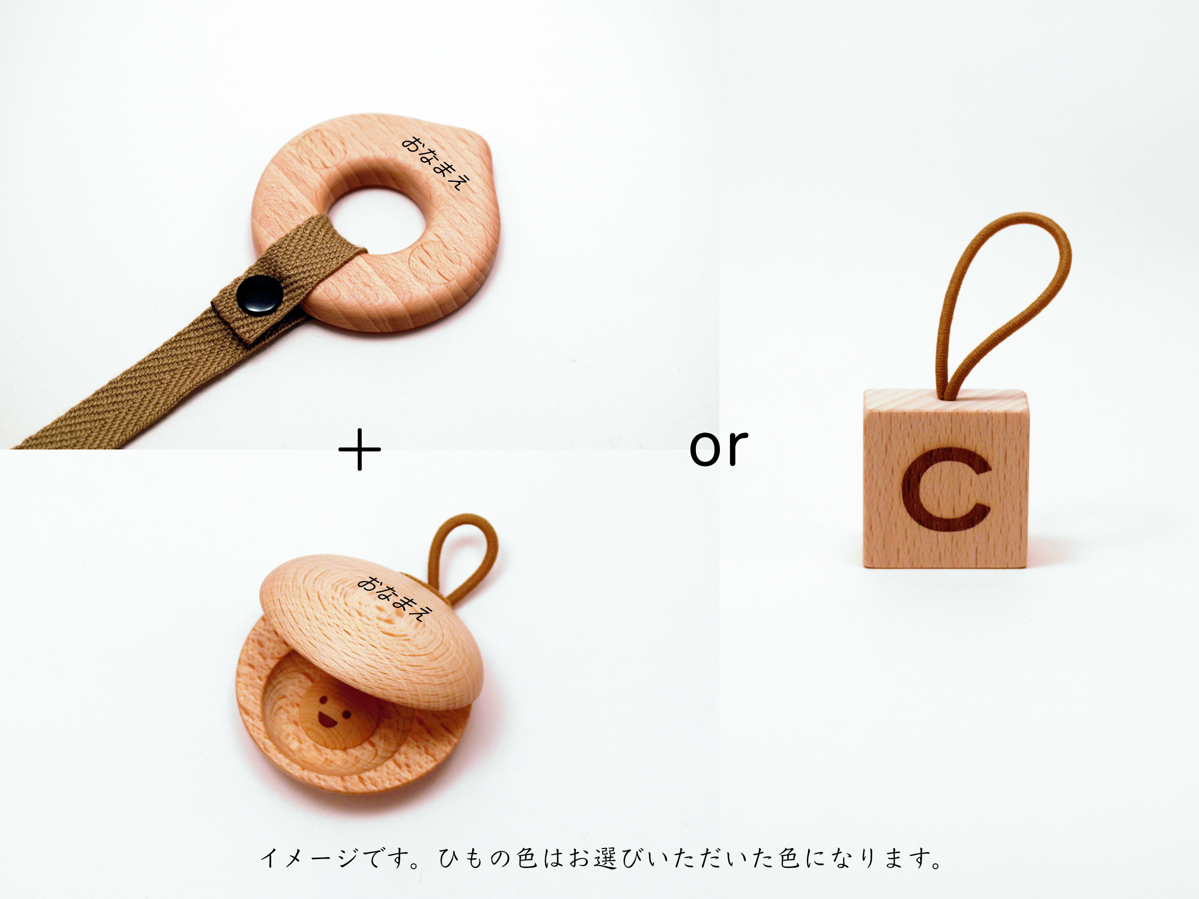 ハッピーバースセット／ソフトローズ　 選べる！クリーマギフトオリジナルセット